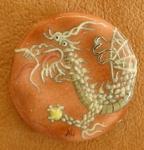 Moriage Dragon Focal Bead