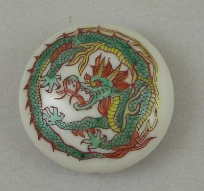 Dragon Design Bead-- Transfer Design