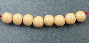 Tan Bead Set - 8  (8mm)  beads